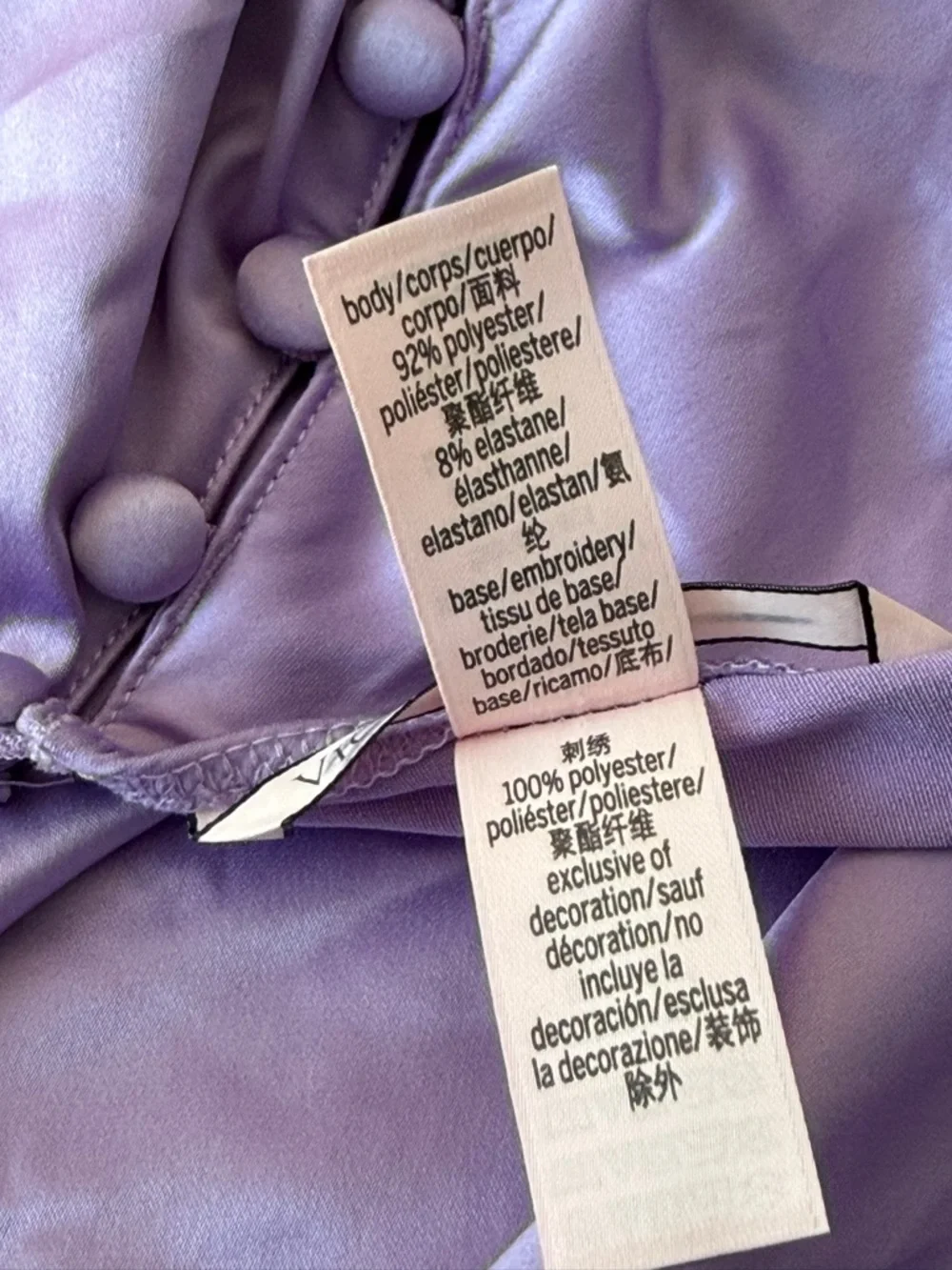 New! Victoria’s Secret Lavender Floral Stretchy Satin Romper Large 39534